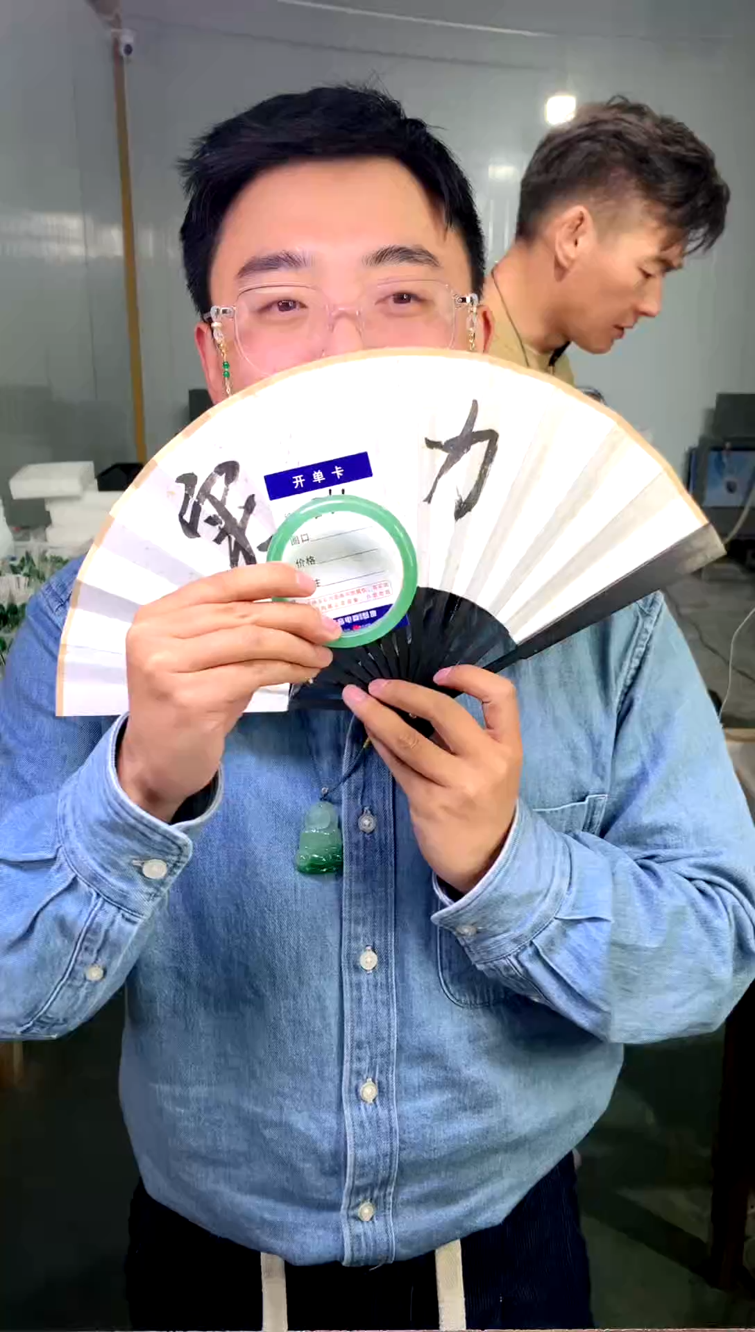 【闪购商品】石英质玉手镯未镶嵌花羽遇工厂-序号 106