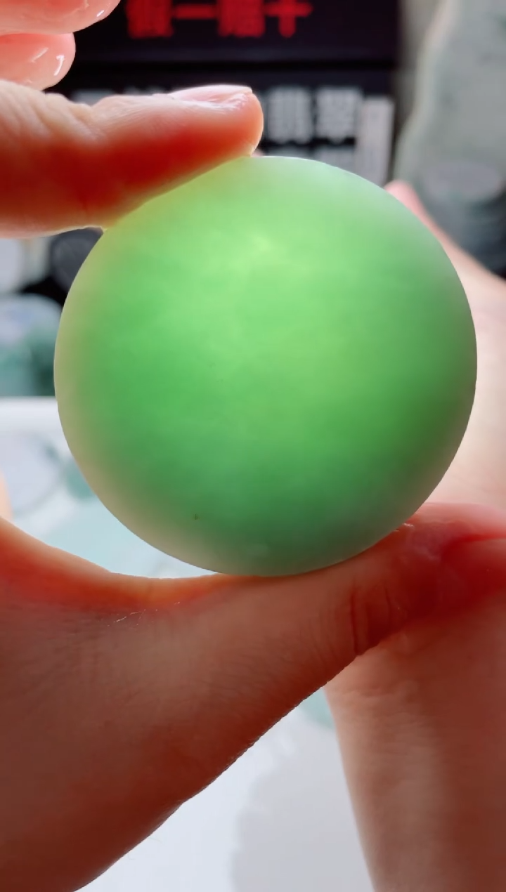 翡翠未镶嵌颈饰4266......