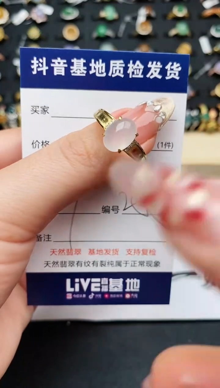 【闪购商品】翡翠戒指银S925镶嵌............