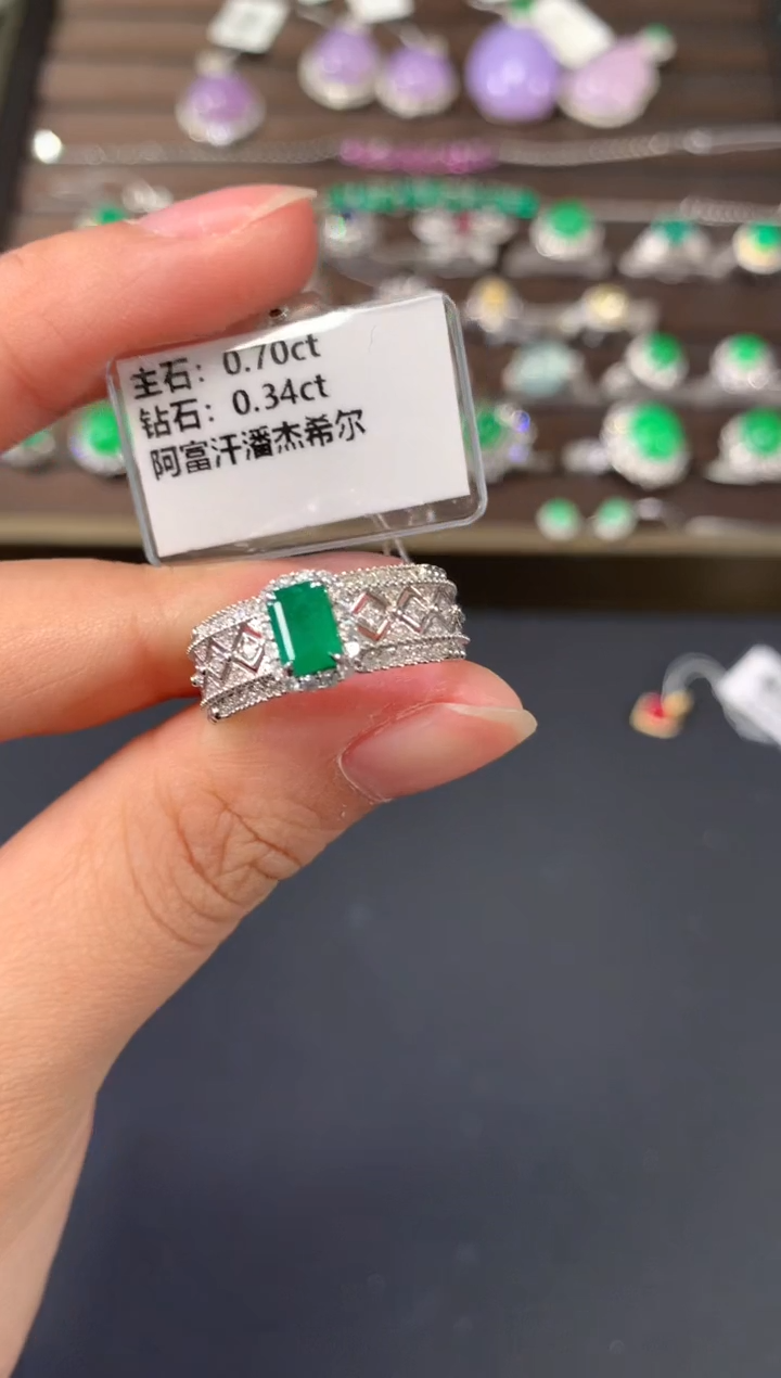 【闪购商品】祖母绿戒指18K金镶嵌A672|5980