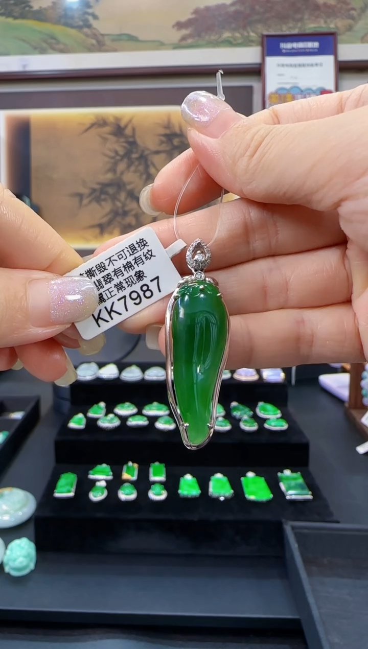 颈饰18K金镶嵌翡翠KK7987辣椒