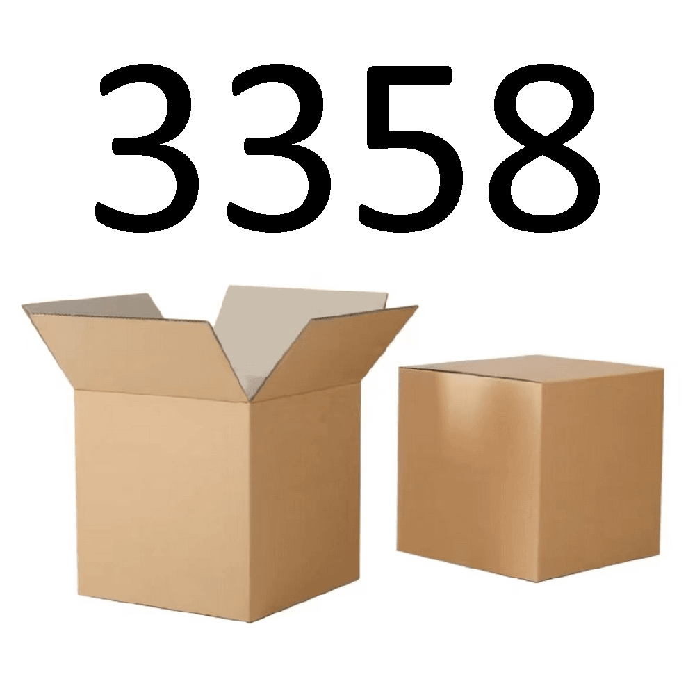 99新  【按照主播讲解下单】3358编号纸箱 3C数码家用百货桌面