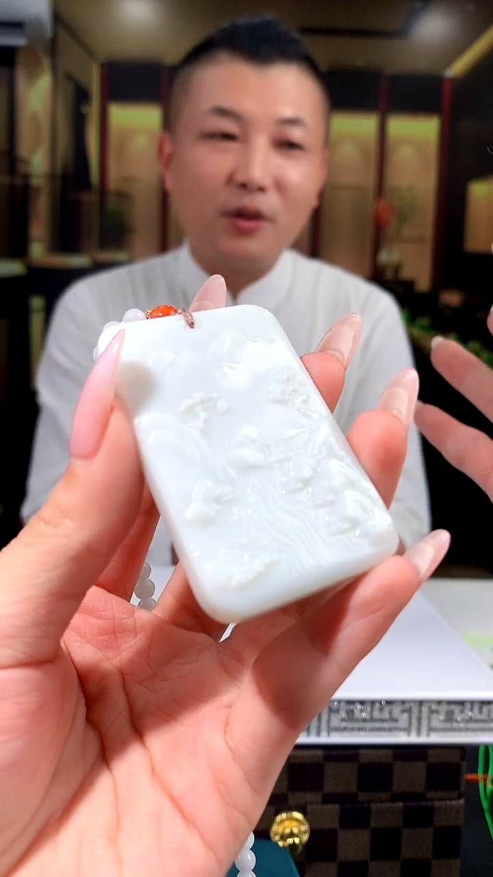 【闪购商品】定制和田玉老厂长匠心馆和田玉（多样性发一）