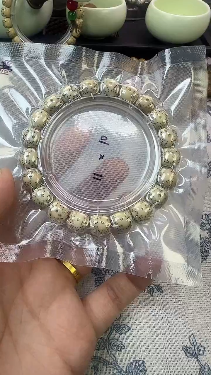 手串星月菩提小***觉23石玉料糯冰单圈11×10高透精工福利