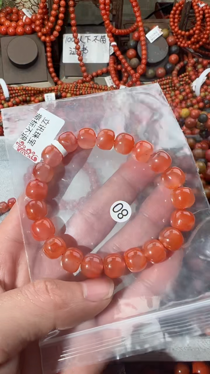 【闪购商品】南红玛瑙手串未镶嵌10