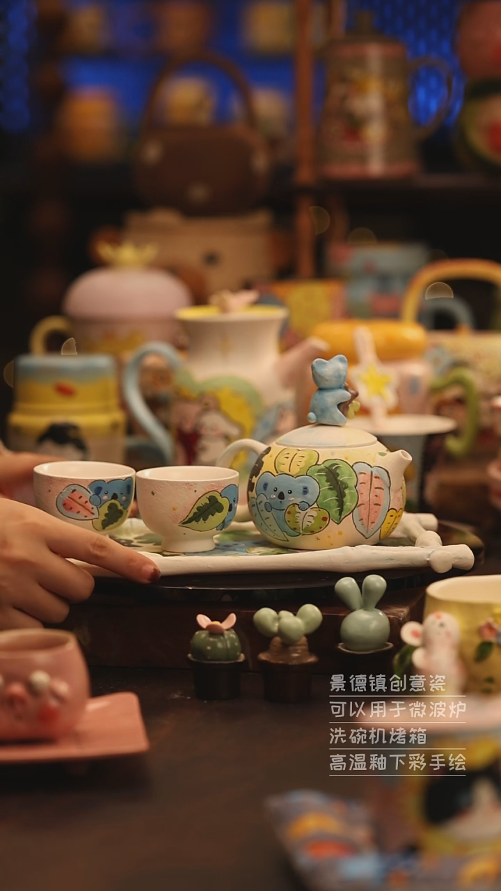 陶瓷景德镇可爱陶瓷釉下彩绘设计师款
