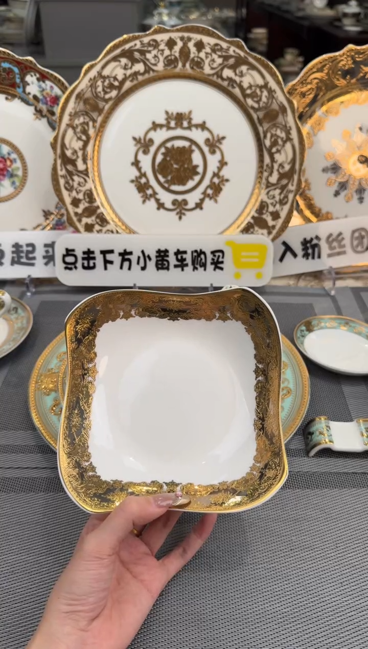 【闪购商品】瓷片6英寸方形沙拉碗福利价2个