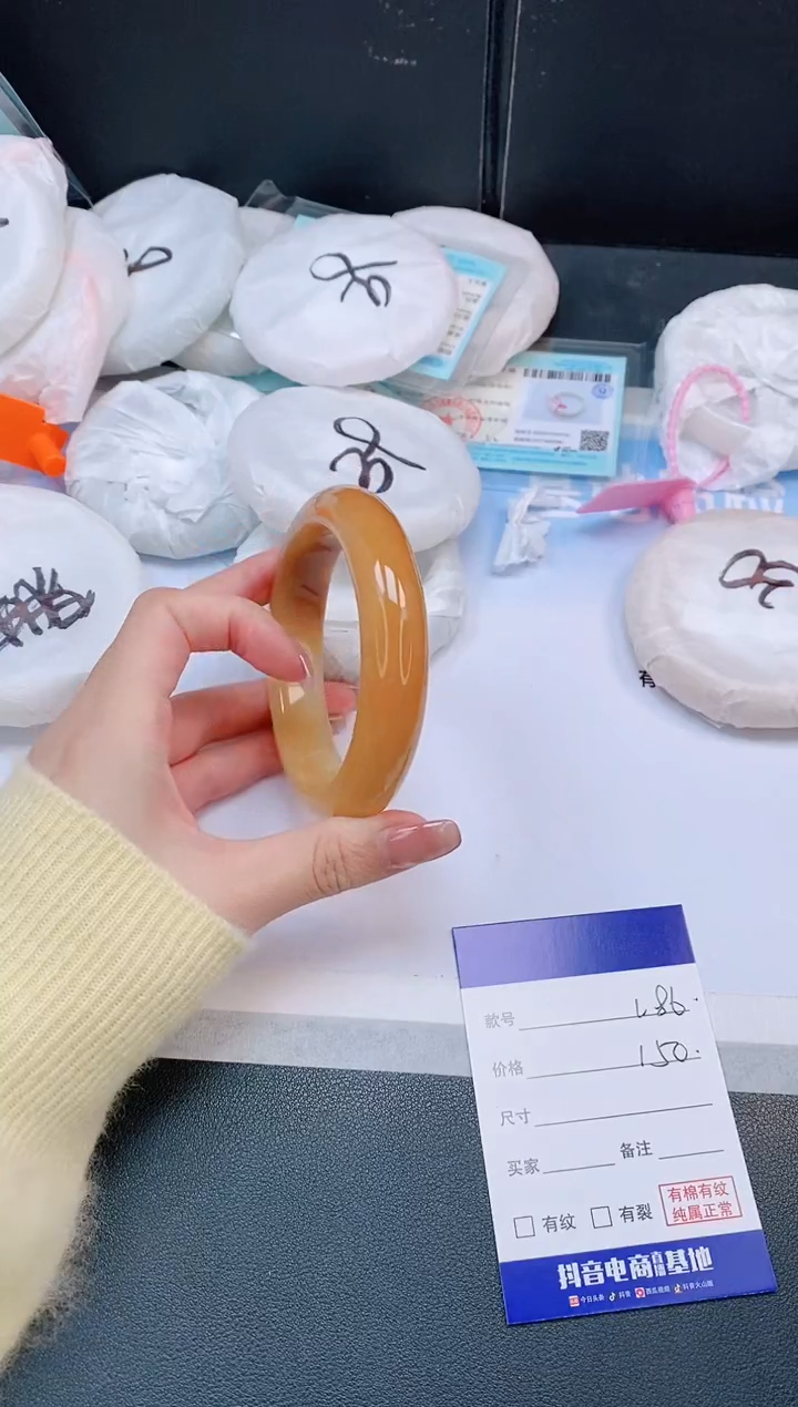 未镶嵌手镯石英质玉15L86-62