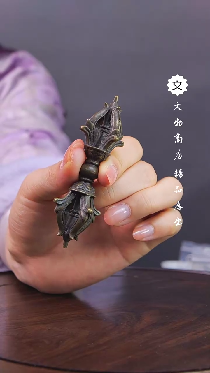 【闪购商品】铜吊坠 琴Q（先鉴后发，安心选购）