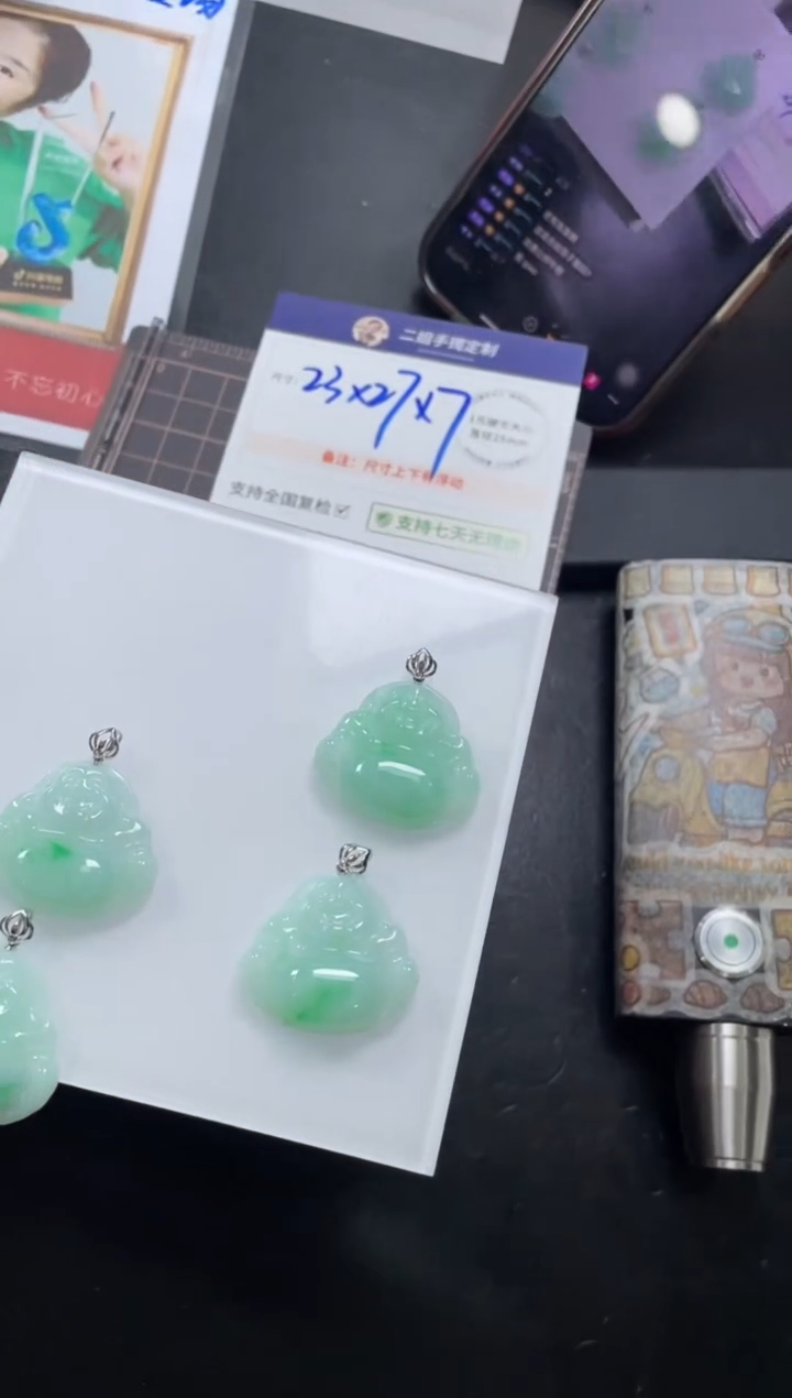 【闪购商品】翡翠挂件18K金镶嵌阳绿佛公FL74多样性发其一CP配绳