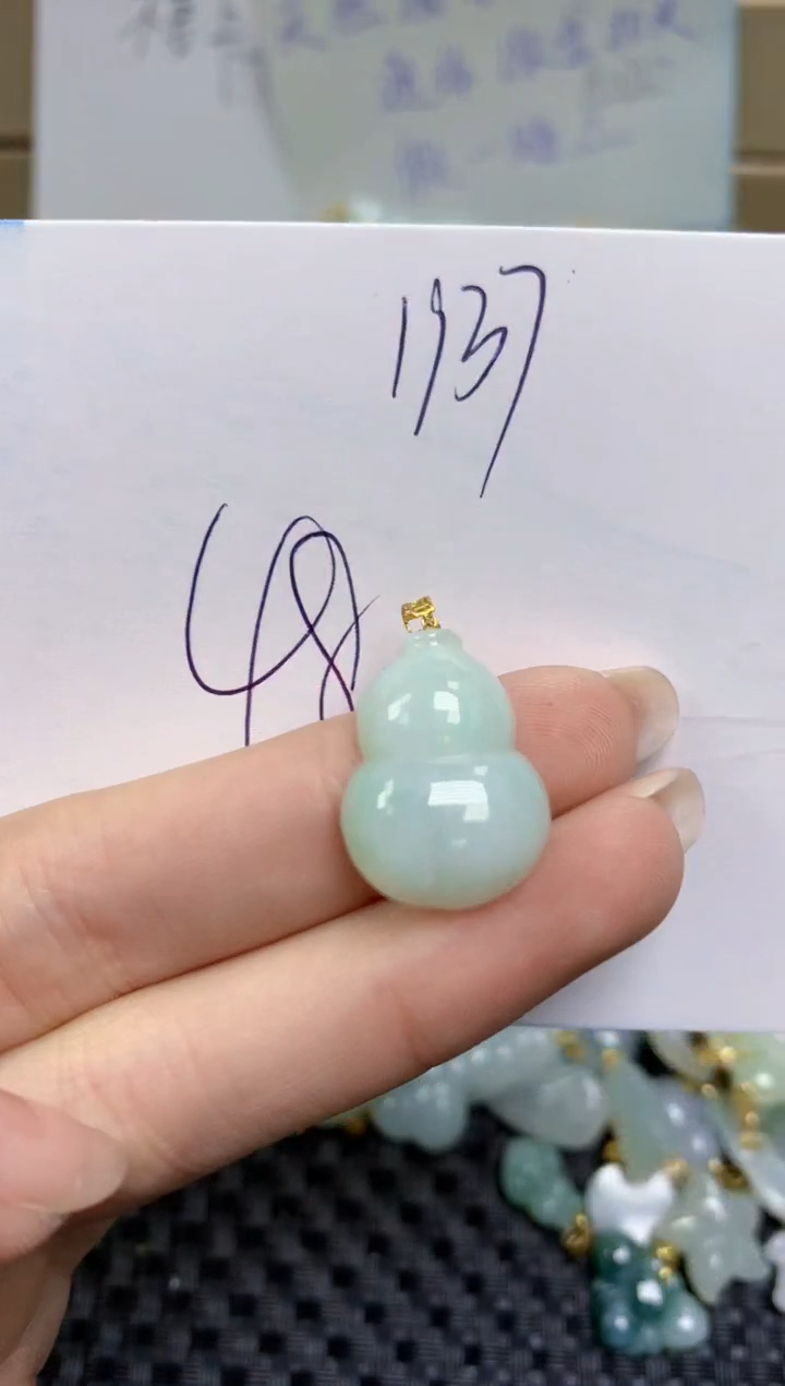 【闪购商品】翡翠颈饰18K金镶嵌天然缅甸A货翡翠