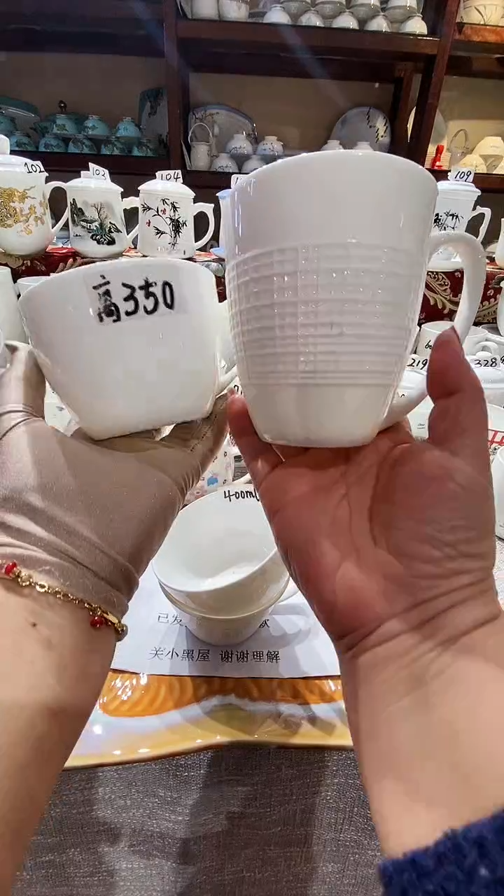 【闪购商品】碗闪购商品  感谢关注！