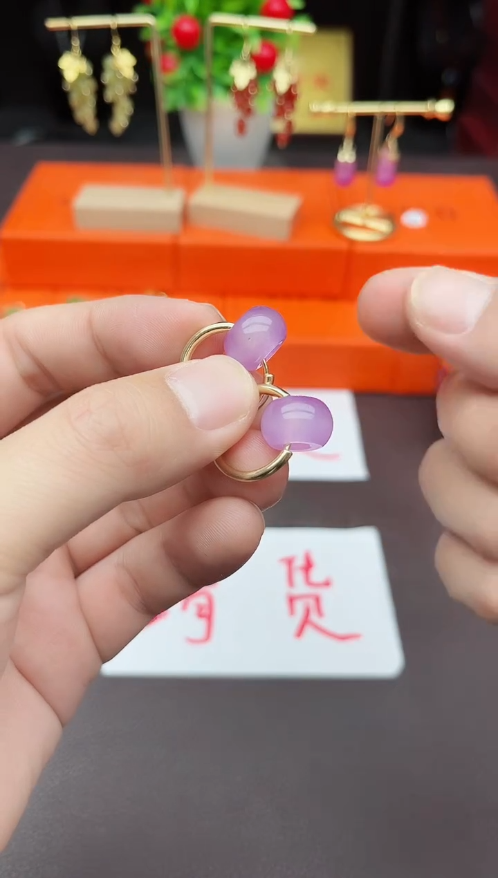玛瑙/玉髓耳饰未镶嵌727000