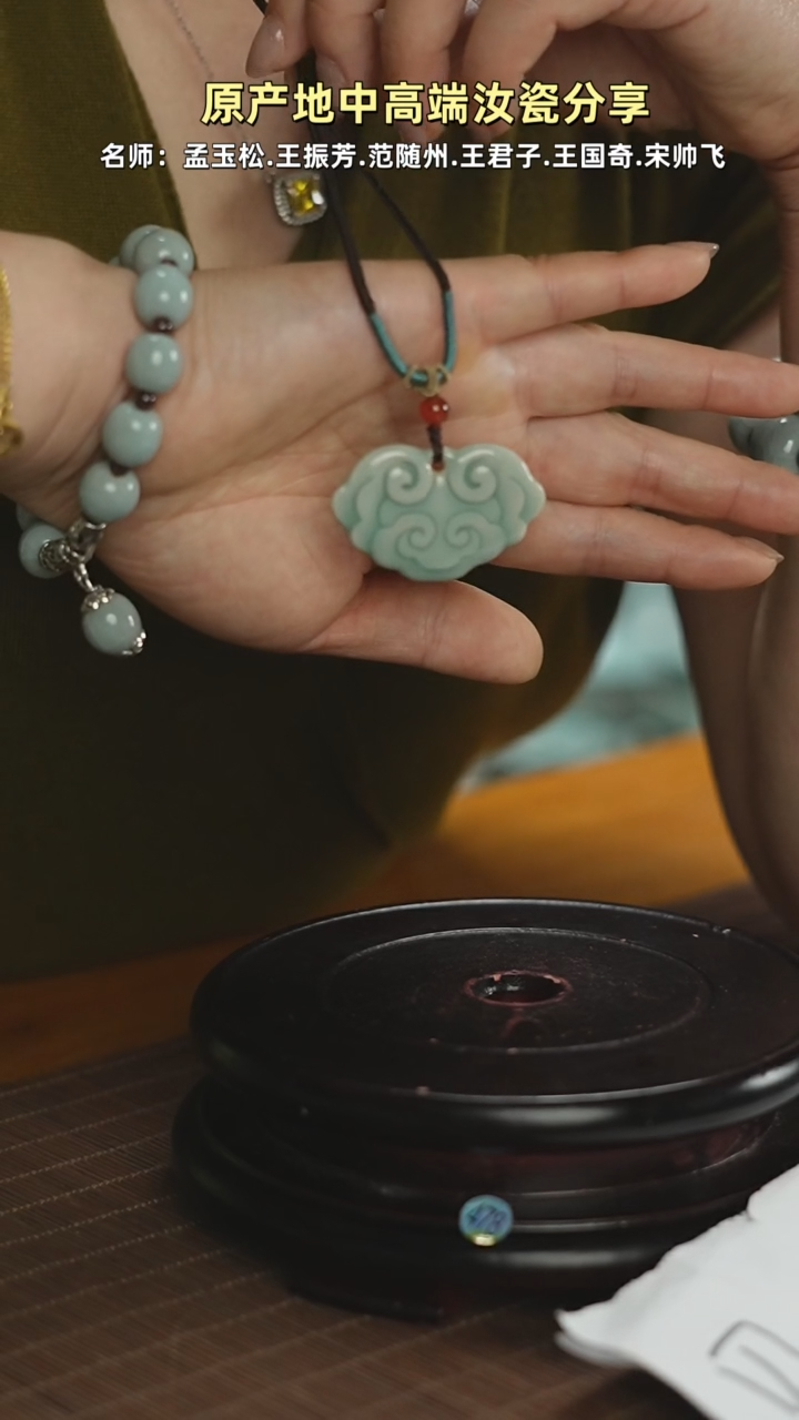 杯如意扣mmmmmmmmmmmm