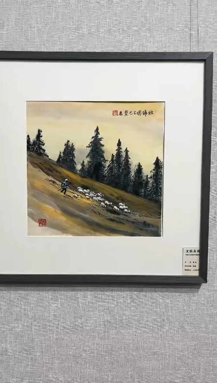 国画FL 精品绘画作品-1