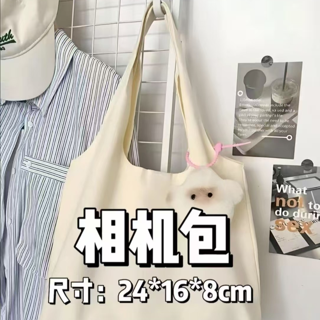 【相机包】时尚百搭经典简约款轻奢女士女款休闲潮流小巧包包相机包