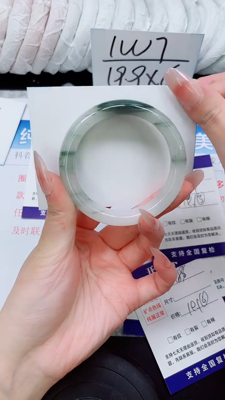 石英质玉手镯未镶嵌A280-53/54