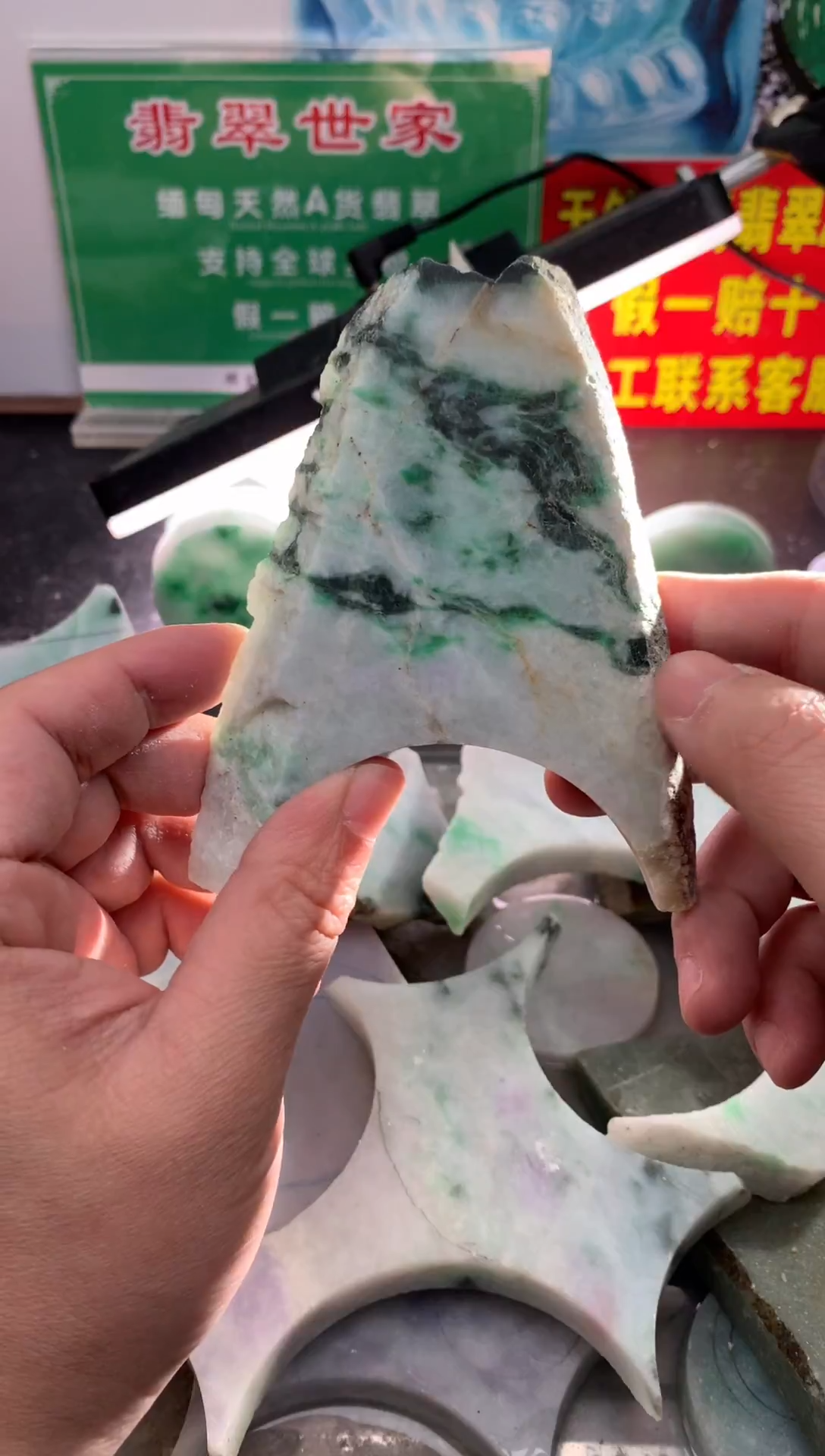 裸石翡翠翡翠多样性发货27