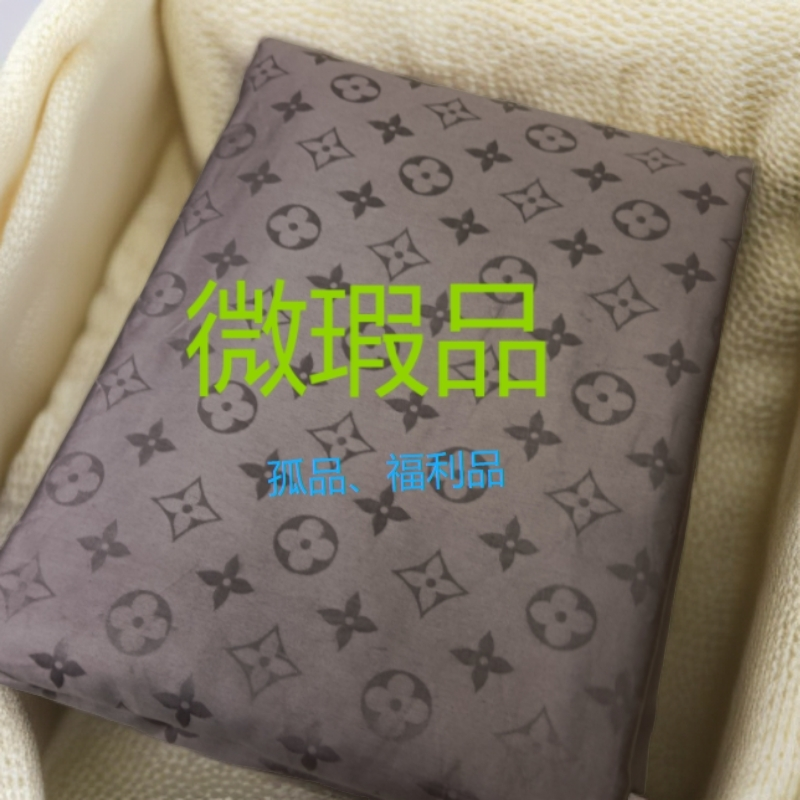 1今日各种床品福利