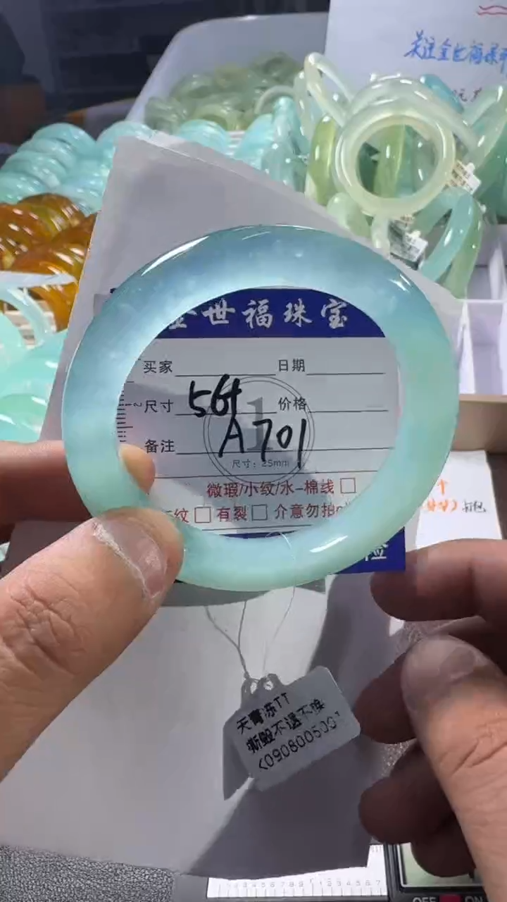 未镶嵌蛇纹石玉手镯1