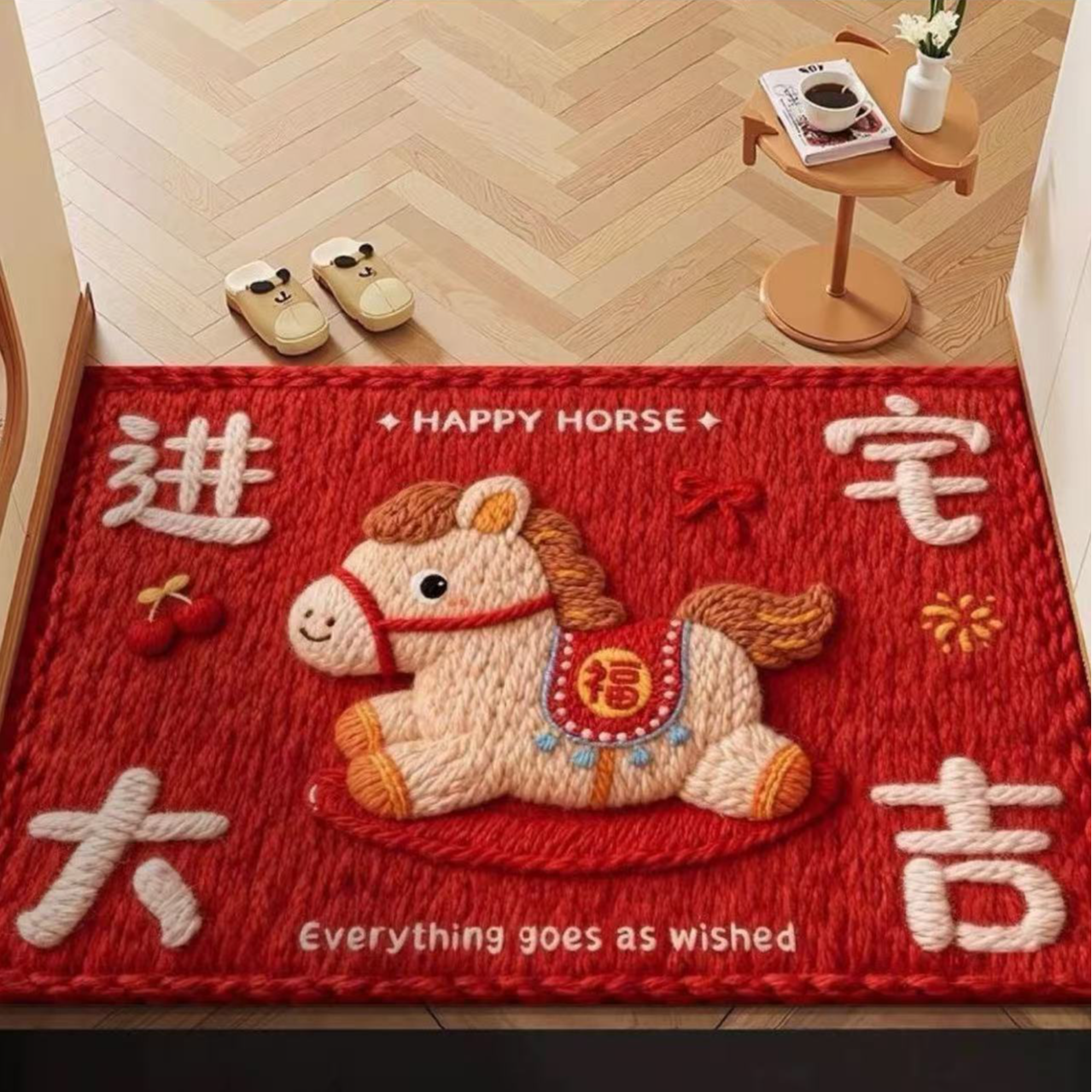 卡通马年红色入户门地垫新年喜庆防滑脚垫玄关大门地毯