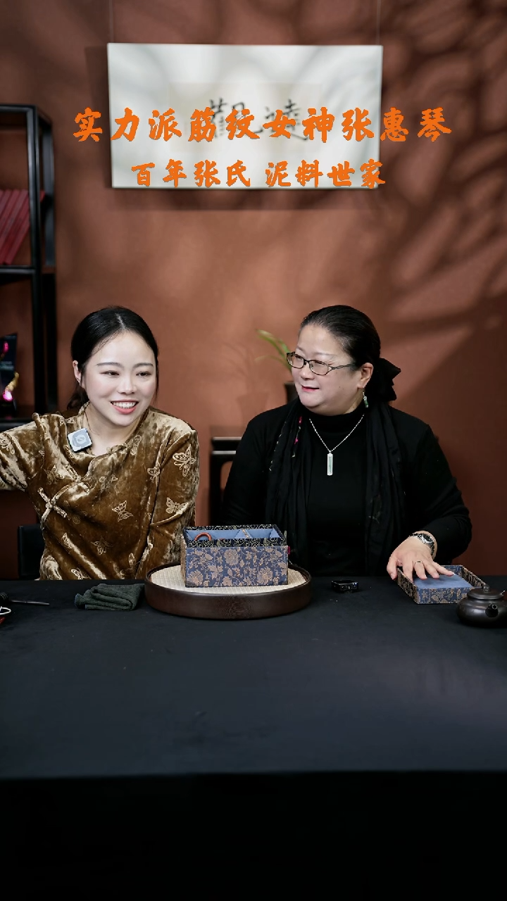 【闪购商品】紫砂茶壶ZHQ103张惠琴山水思婷大红袍110