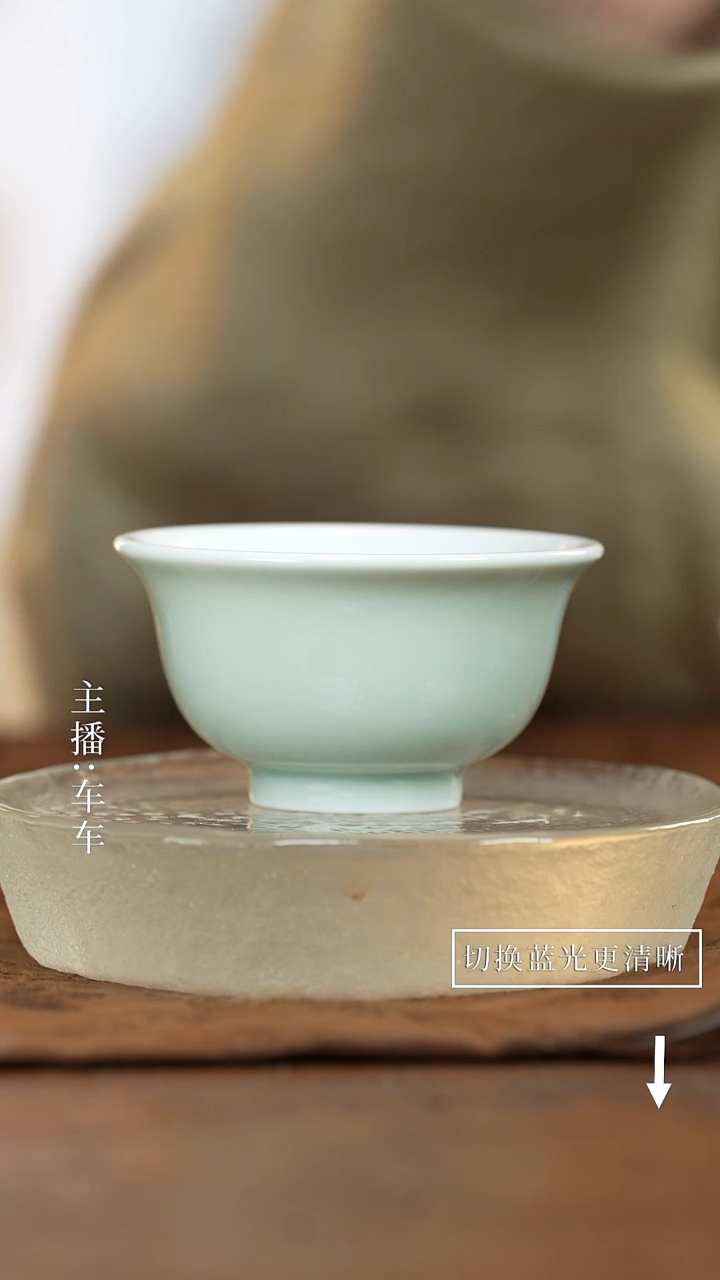 【闪购商品】江江的好物瓷器分享