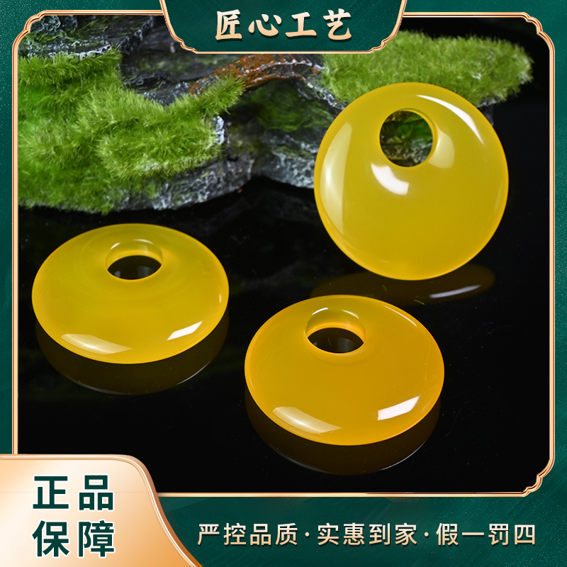 【锦绣】ML2745云南玉石溯源煌晶啊赛斯特莱玛瑙吊坠多样性只发一件