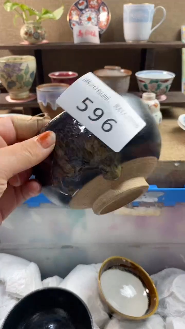 其他陶晓*596满20包邮，感谢支持。