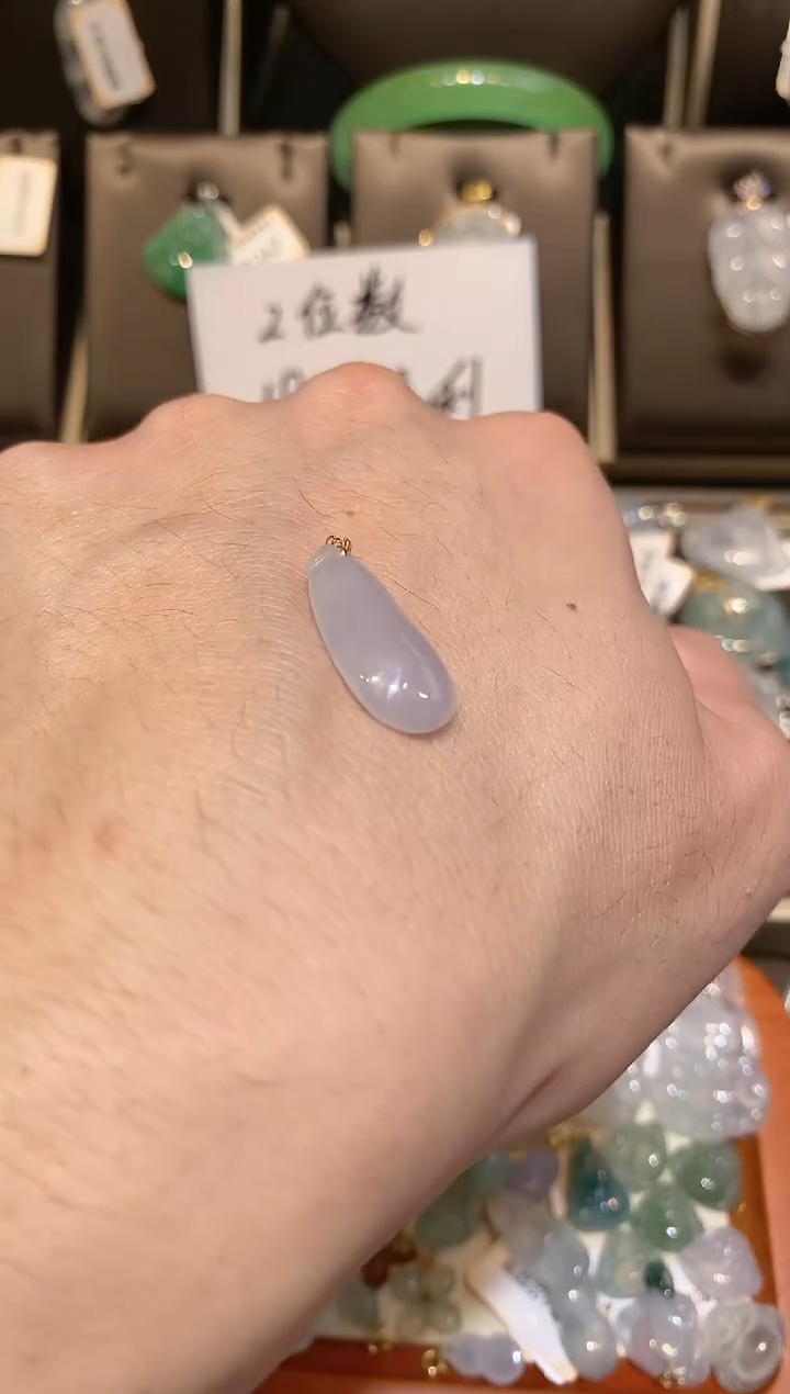 【闪购商品】翡翠颈饰18K金镶嵌天然A货翡翠一件