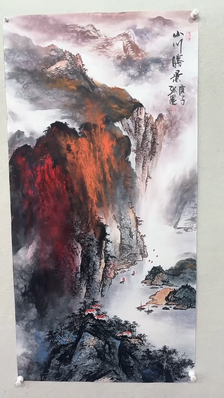 【闪购商品】国画绘画绘画绘画