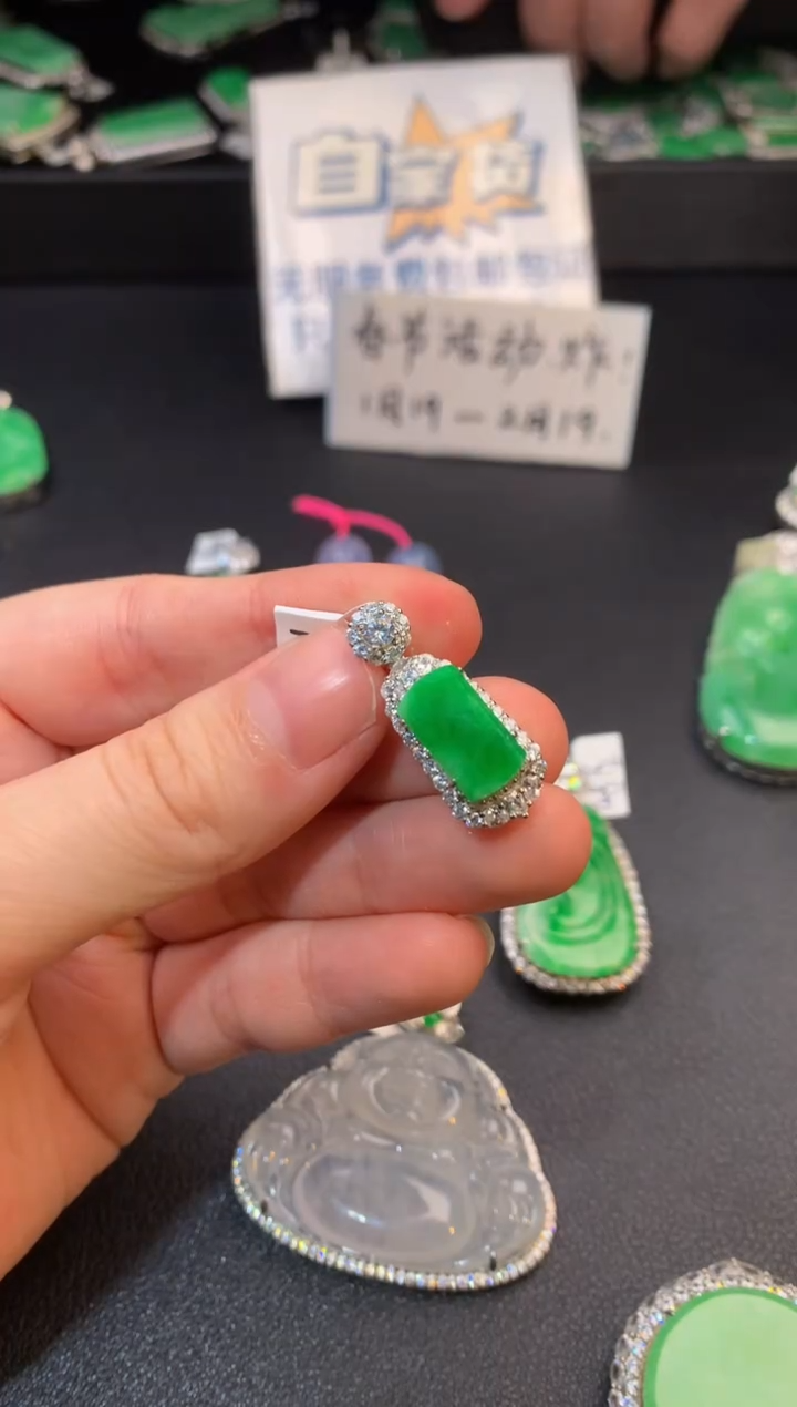 【闪购商品】翡翠颈饰银S925镶嵌翡翠