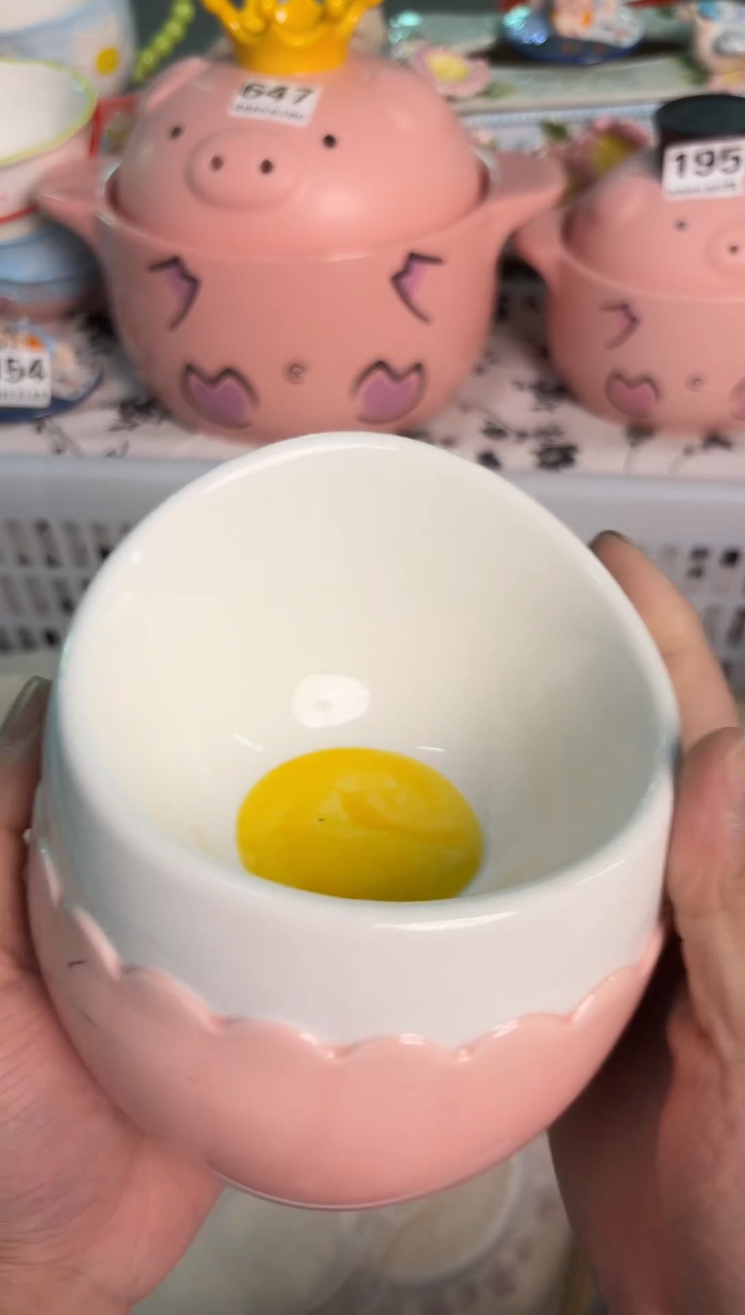 瓷片964默认微瑕15包邮库存1件1