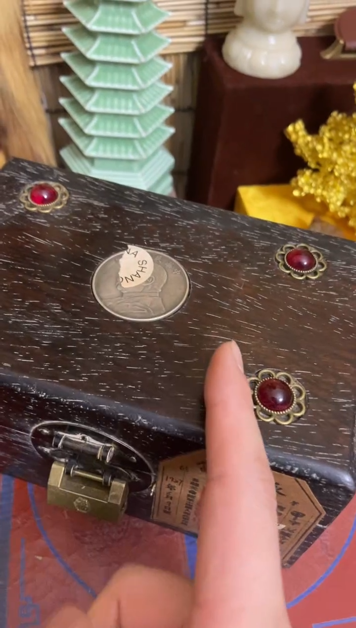 木特色------福利盒