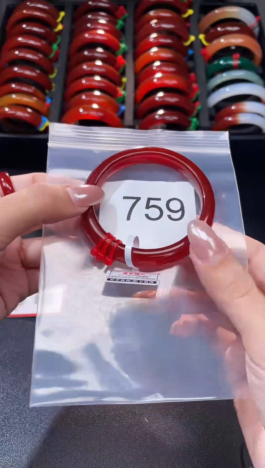 手镯玛瑙/玉髓未镶嵌54圈口*A759