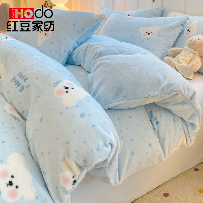 红豆家纺印花牛奶绒床上三件套被罩单件学生宿舍单被套床单加厚款