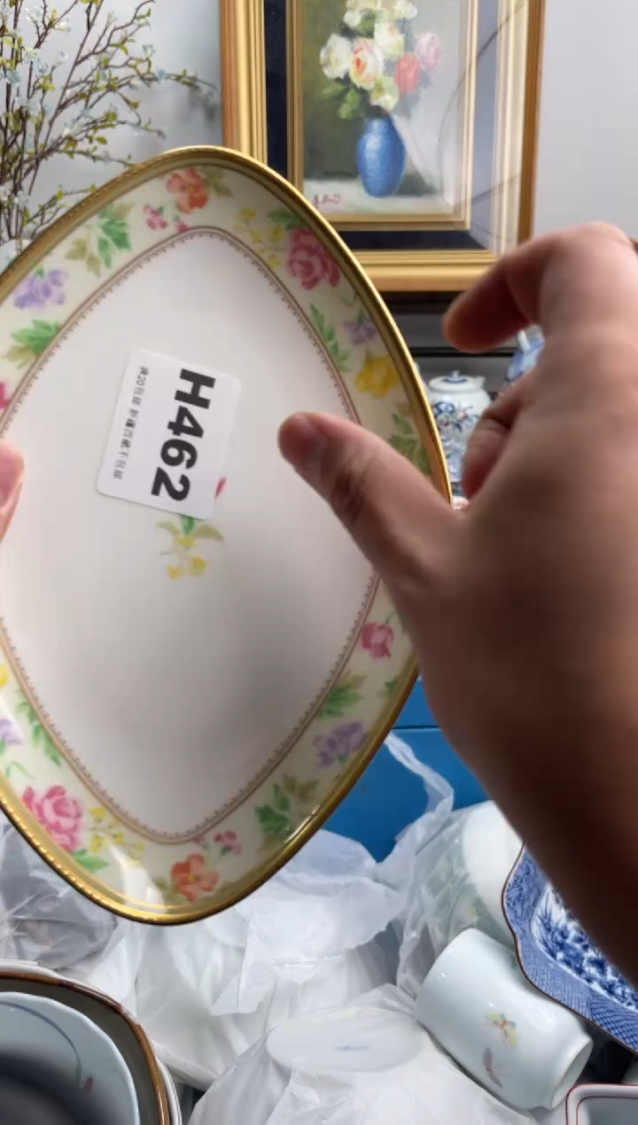 瓷片?*?462-H-          