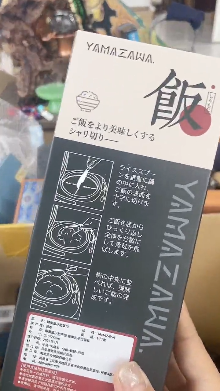 瓷片cc111111111111