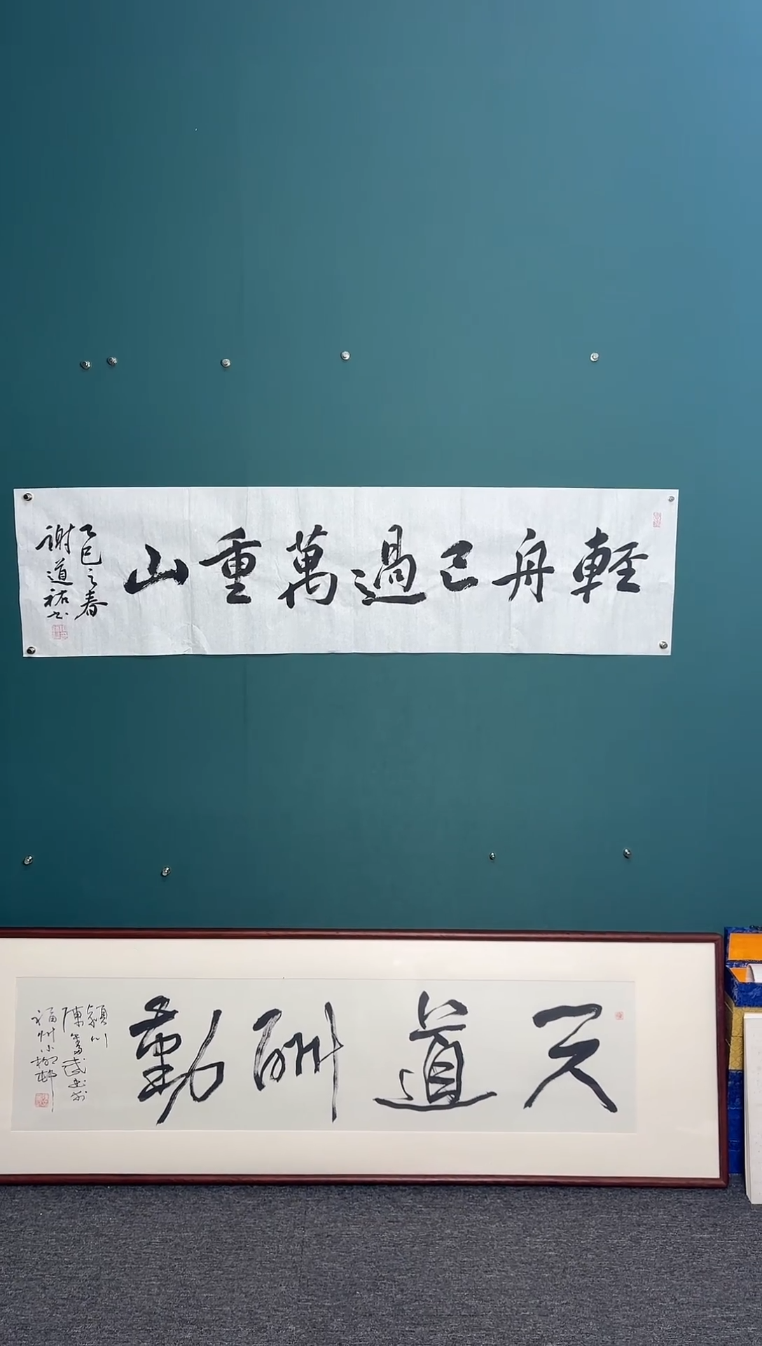 【闪购商品】传统民间艺术-年画