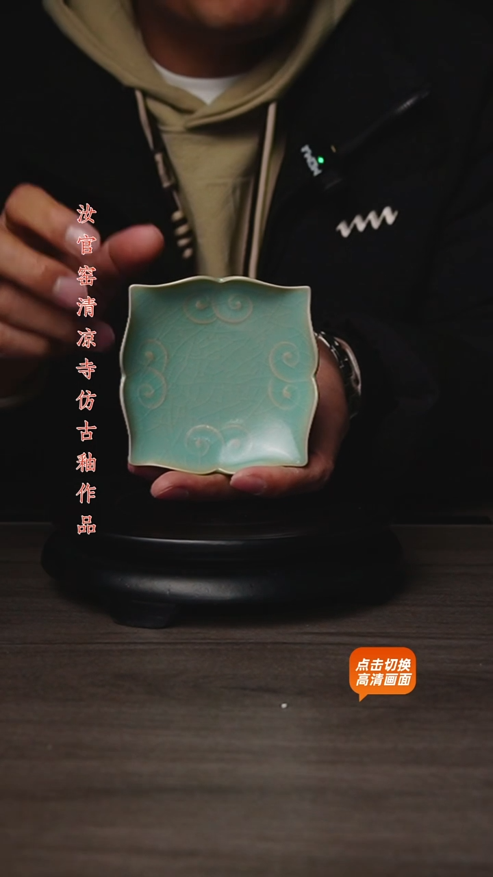 杯仿古原矿釉作品