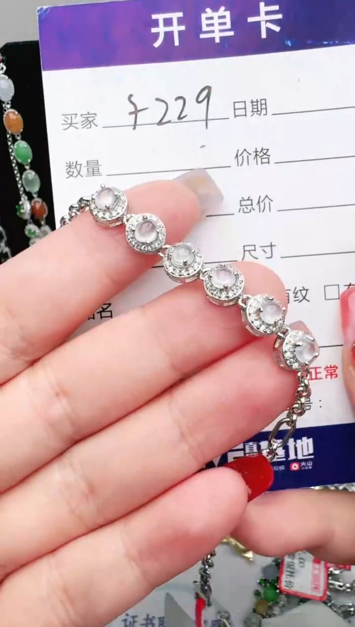 翡翠戒指银S925镶嵌1111