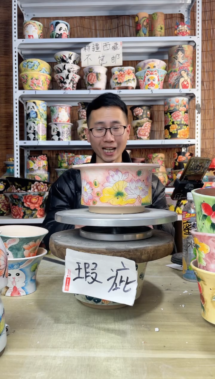 【闪购商品】摆件318陶花岛多肉陶瓷花盆罐——微瑕