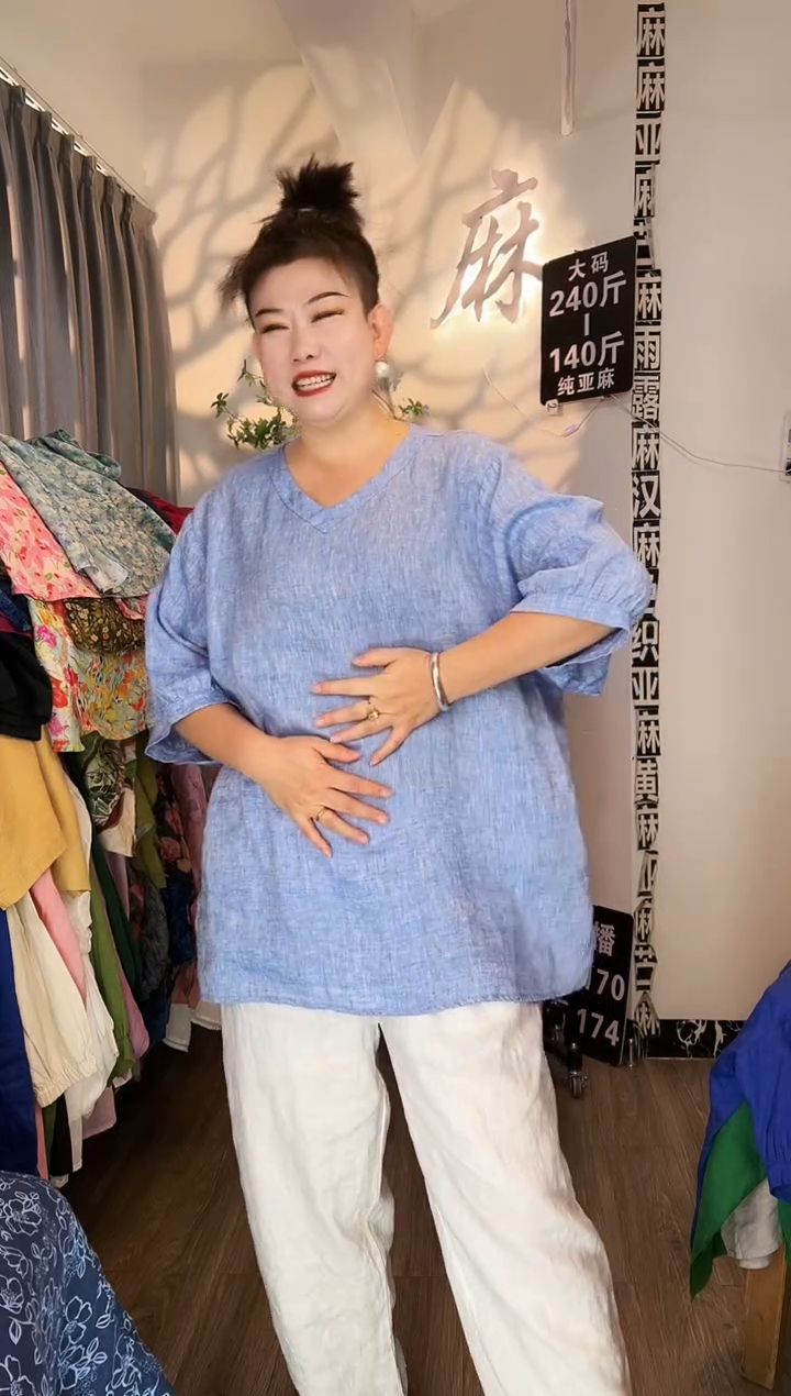 亚麻汉麻苎麻大码女装。
