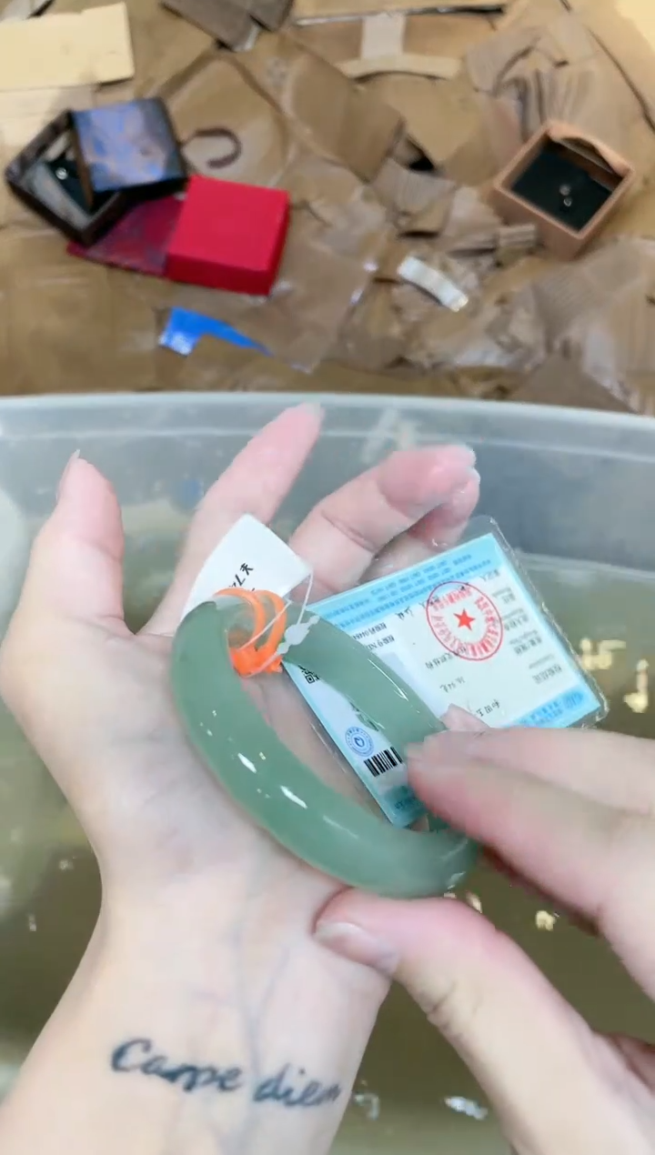 石英质玉手镯未镶嵌1049-55