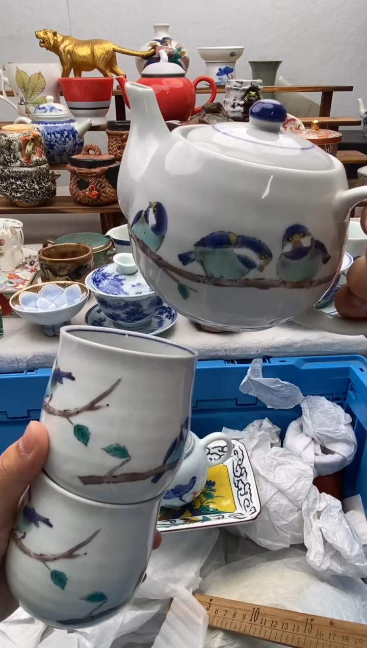 【闪购商品】瓷片全场满20包邮一对一闪购