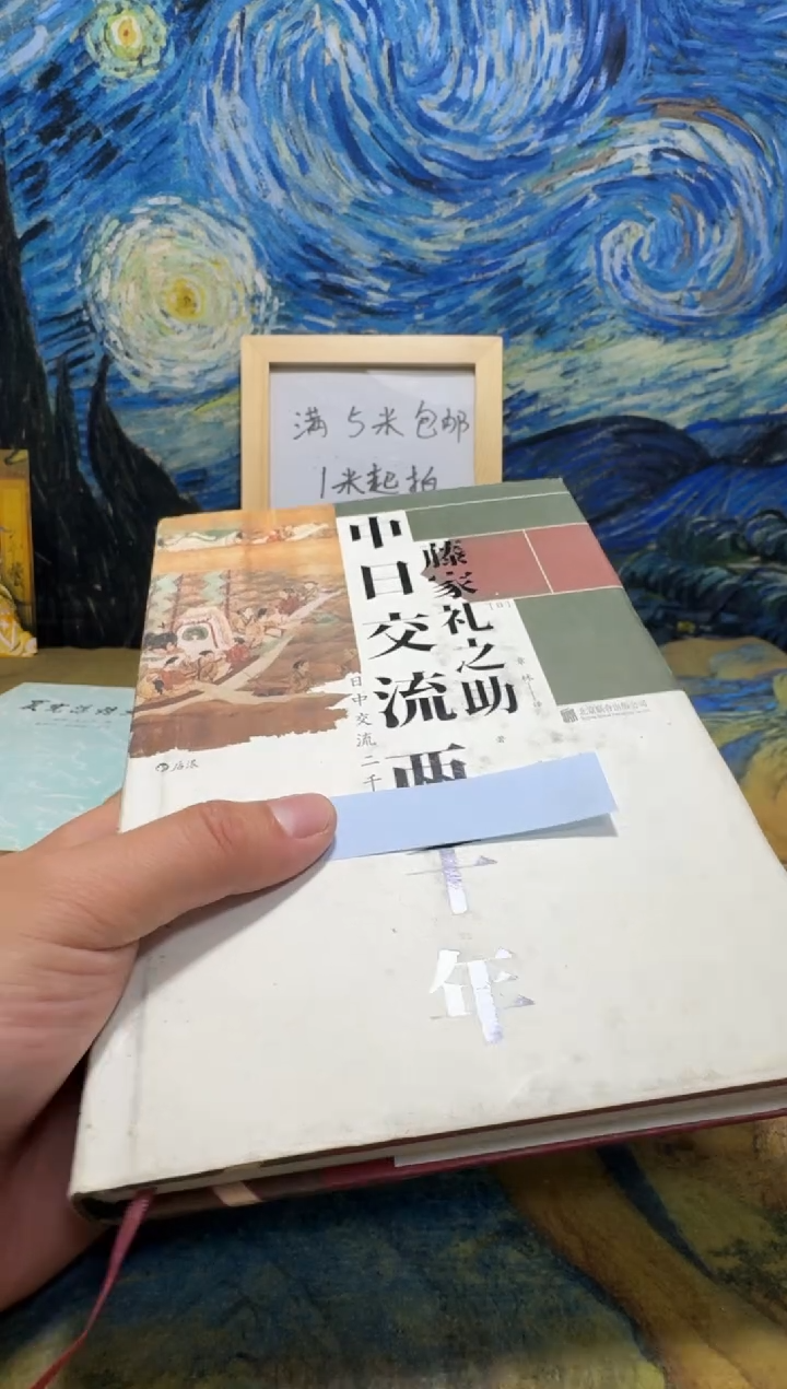 恩***善永威书社下单链接