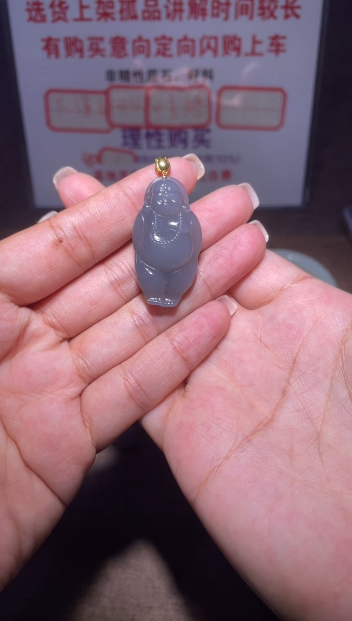 和田玉18K金镶嵌吊坠(不含链)端***dX438