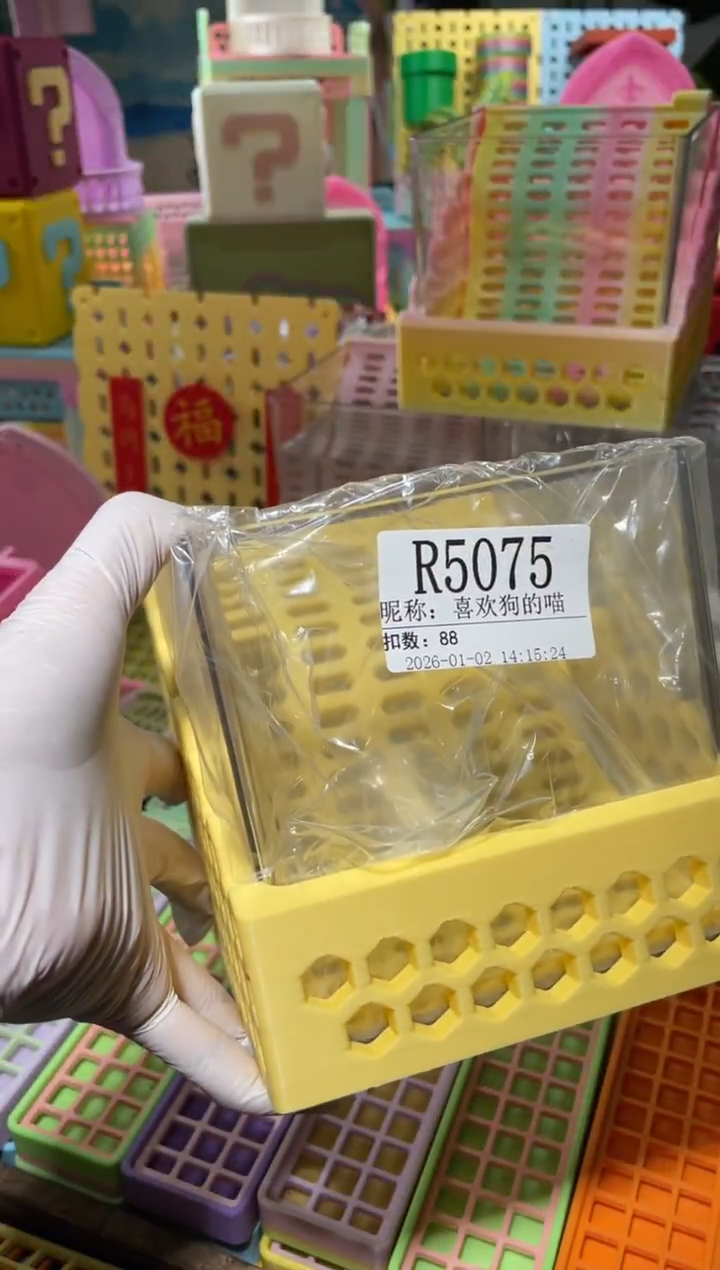 喜***喵陌派有钳寄居蟹5075