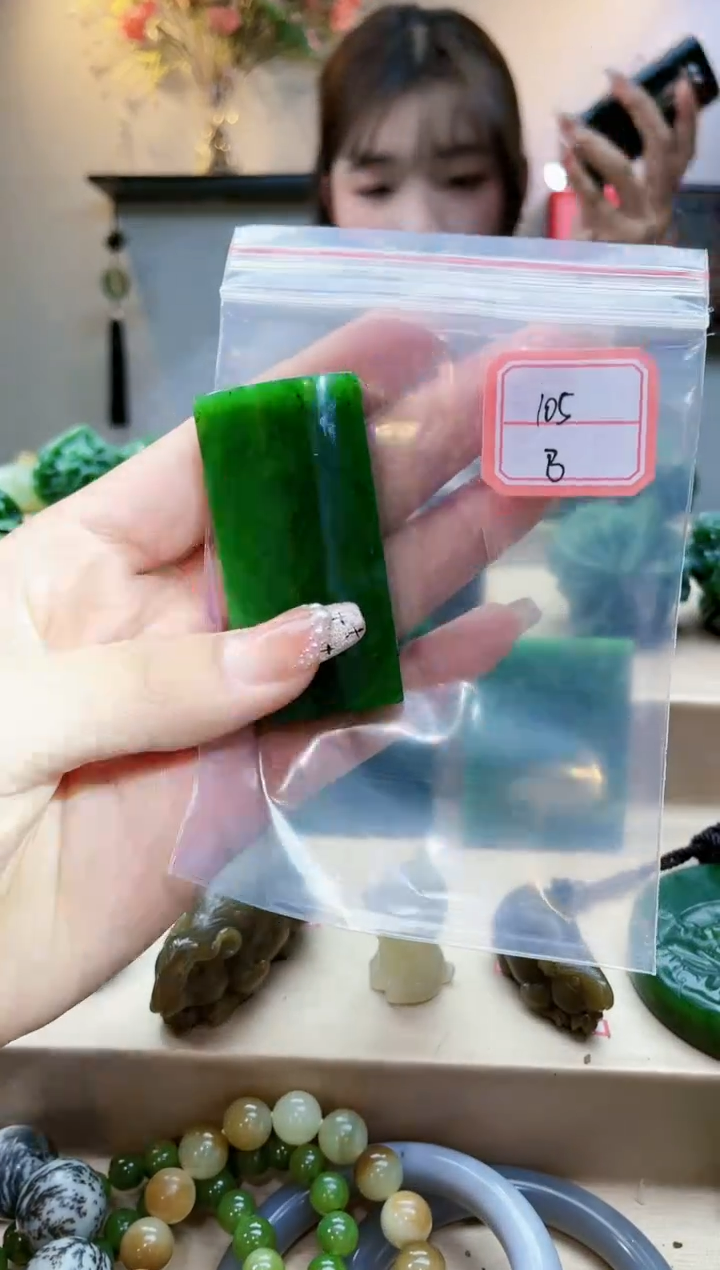 【闪购商品】和田玉挂件未镶嵌1