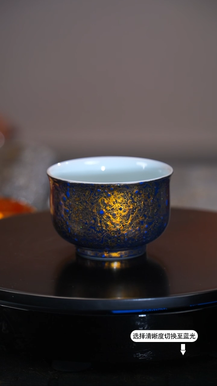 【闪购商品】非遗漆器 故宫系列蓝金束口杯